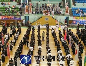 2002년 전국 화랑본국검대제전(경남 마산실내체육관)
